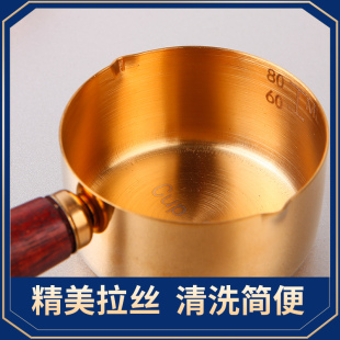 ♀ Japanese-Style Wooden Handle Stainless Steel Small Milk Jug Cup Coffee Extraction Cup Milk Pouring Pot Large Sugar Bowl with Handle Juice