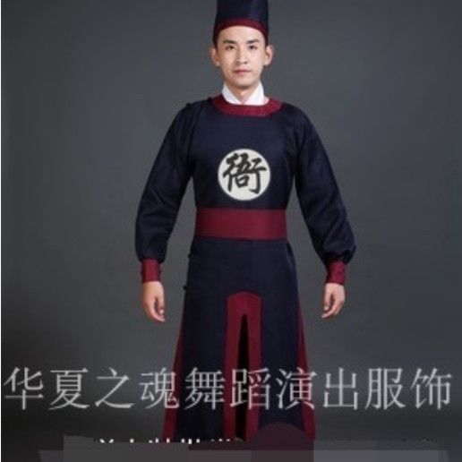 네이비 블루 + 사무실