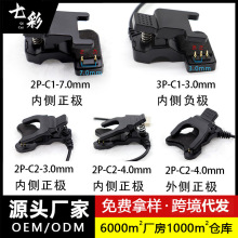 ͨ�������֭h�ֱ�3MM4MM�A��ʽ������A����HW16/T500/HW22��늾�