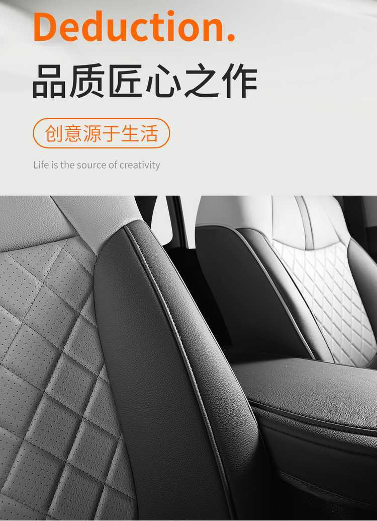 Toyota RAV4 special seat covers, full coverage for 20-25 models, car seat cushions, universal leather seat covers for all seasons