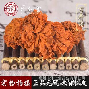 ��������ș�����l�f�۾���؛�o��ϐ�Ӿ� ��C�� �f�۟���ș�Ĵ�ȫ