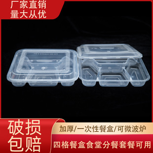 ���uһ���Բͺ��ĸ�д���д�������u��˾�T���۲�