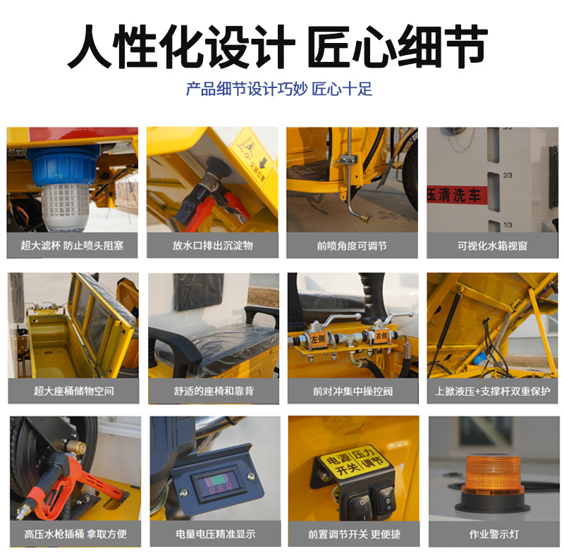 600cx详情_09