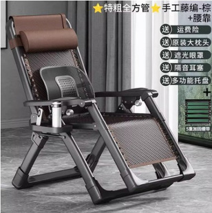 �ۯB���μ��Ã��ó������ݿ���������˯���̨���m�ļӹ����Ñ���