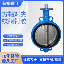 304����ַ���Լе����Ľ�D071X-10QB7�����������ܷ⹤ҵ����