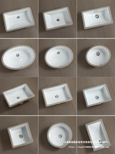 ̨����ϴ����Ƶ������̨Ƕ��ʽ���÷����մɴ�С�ߴ�E�AϴĘ��