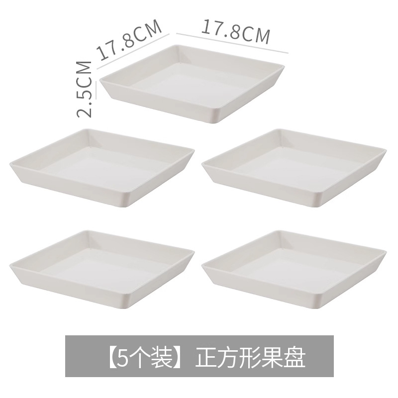 Soporte de bandeja de frutas de doble capa, bandeja de frutas secas de cuatro cuadrados, bar KTV, bocadillos creativos comerciales, bocadillos, escaleras multicapa