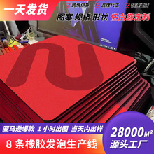 跨境爆款卓威同款品牌鼠标垫FPS定点电竞游戏CSGO比赛加厚防滑
