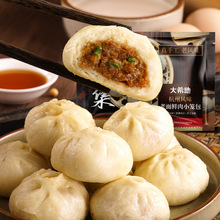 ��ϣ�غ���С�\��200g��ͯ��Ͱ��Ʒ�ӟἴʳ�����Lζ�ك�����