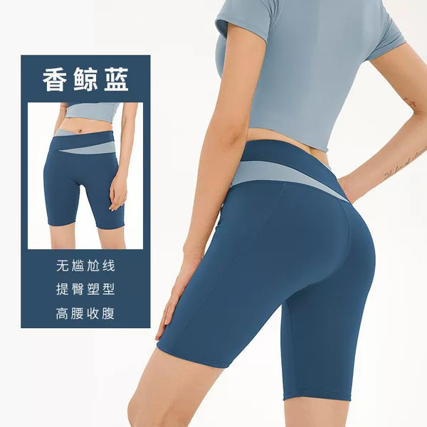 Gray Lake Blue Pants