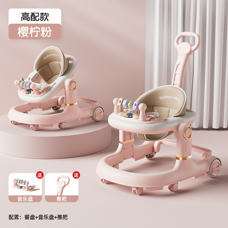 561 사쿠라 레몬 핑크 뮤직 모델에는 푸시 핸들 [보행 보조 + 높이 조절]이 함께 제공됩니다.