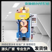 �S��ֱ�N���l��׃�������p���C160KVA�p���y���^׃�l�L���C