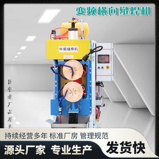 �S��ֱ�N���l��׃�������p���C160KVA�p���y���^׃�l�L���C