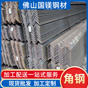 ��܈���F���B���̹��̲�ُ50x50x5��䓰����_�Ͽɛ_���и������