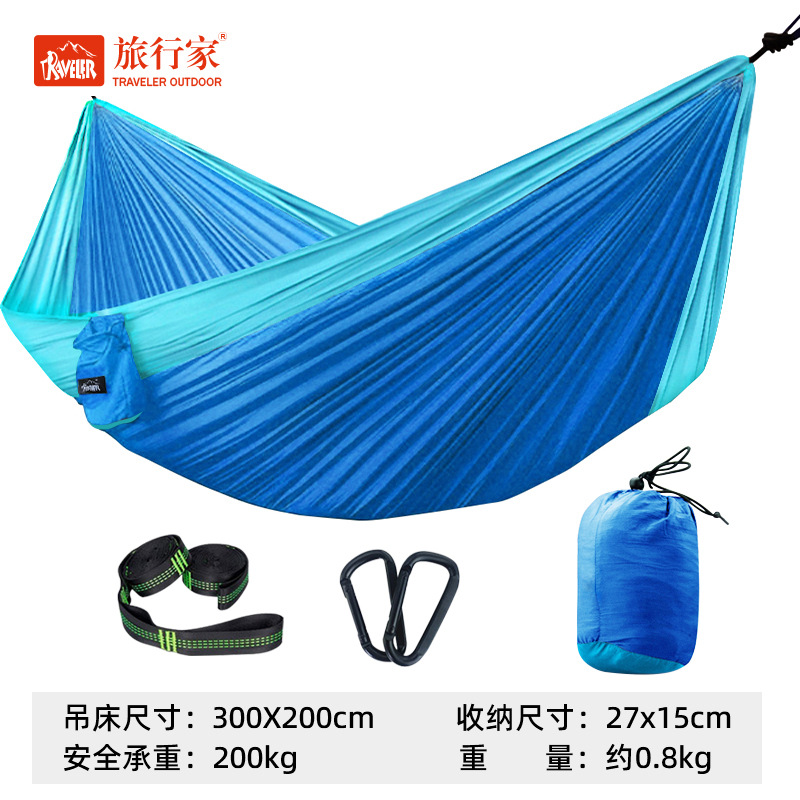 飞象吊床300x200宝蓝底天蓝边