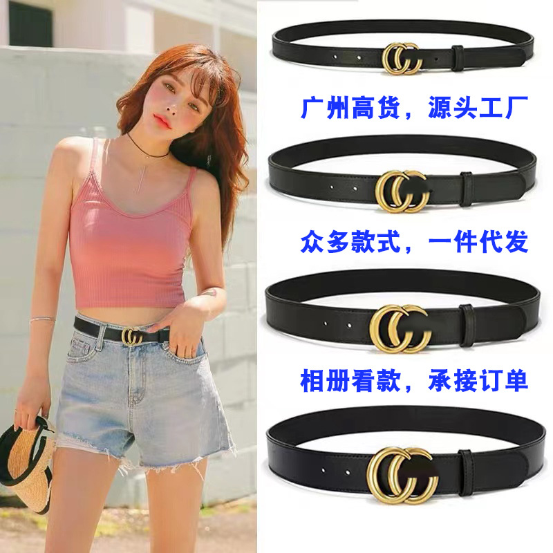 High goods factory belt wholesale Double G belt ladies cowhide leather top layer leather men's belt versatile fashion simple