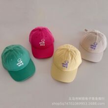 ��ͯñ�Ӵ�����Ѽ��ñ��ͯŮͯ�ﶬ������ñ���ļ���ɹ����ñ
