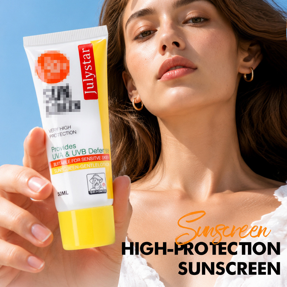 Cross-Border Julystar Isolation Cream, Mild Moisturizing and Hydrating Tanning Cream Lotion, Refreshing and Non-Sticky 50ml