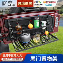 �m�����R��β�T�����JKJL���bβ���ۯB����ܑ���¶�Iƽ̨С����