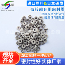 �S��ֱ�N���z�C�����ܷ�Ȧ o���ܷ�Ȧ ��ĥ�p�ܷ�Ȧ �c�z�C�ܷ�Ȧ