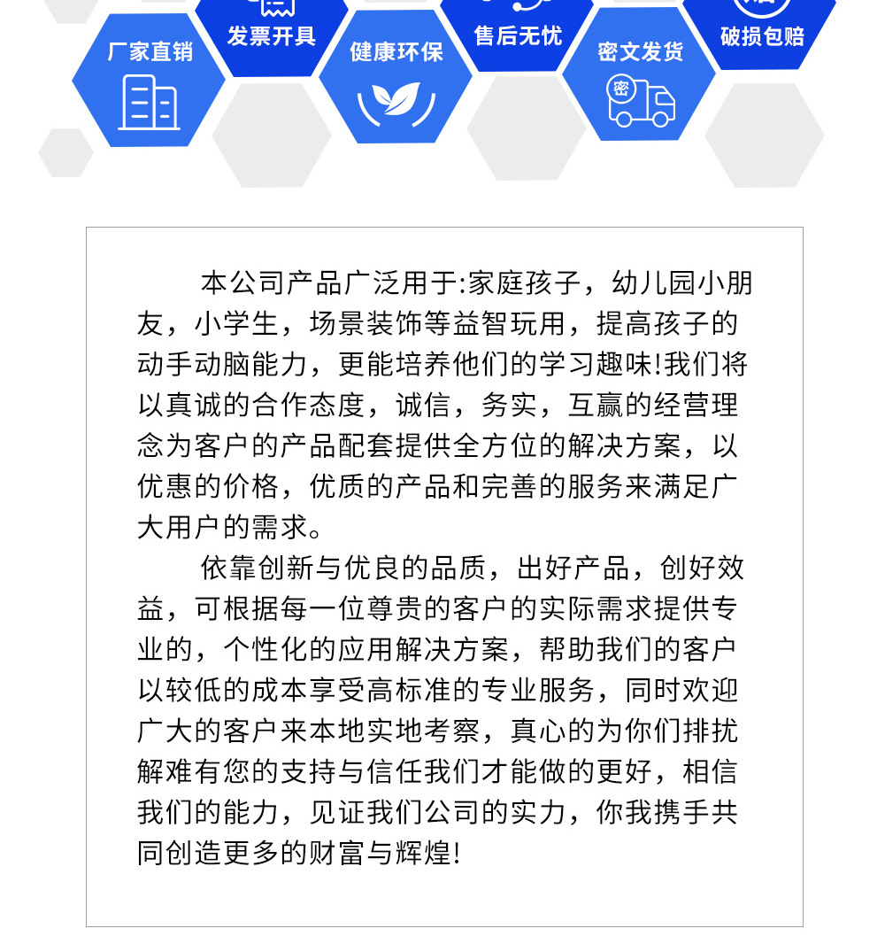 详情_03.jpg