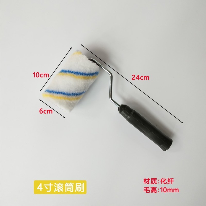 ローラーブラシ9インチ10インチ死角のないローラーブラシ4インチ6インチ8インチ10インチ長毛ラテックス塗料ローラー塗装ブラシ|undefined