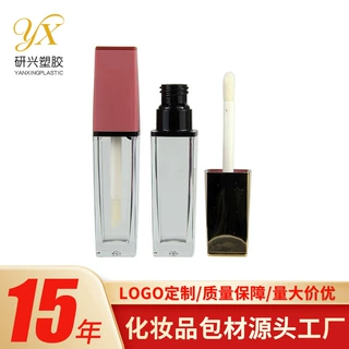 透明唇釉管空管粉盖 带大刷头唇彩唇蜜DIY分装瓶化妆品包材定制