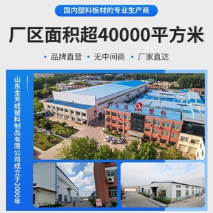 PVCӲ����pvcܛ���ɫPVC��PVC͸�������ϰ��и�Ӱ������|