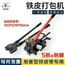 {FƤC16/32䓎CքCCoQ