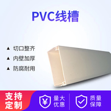 PVC���� �侀����ȼ�^�����b���������ƙ��߾���������о���