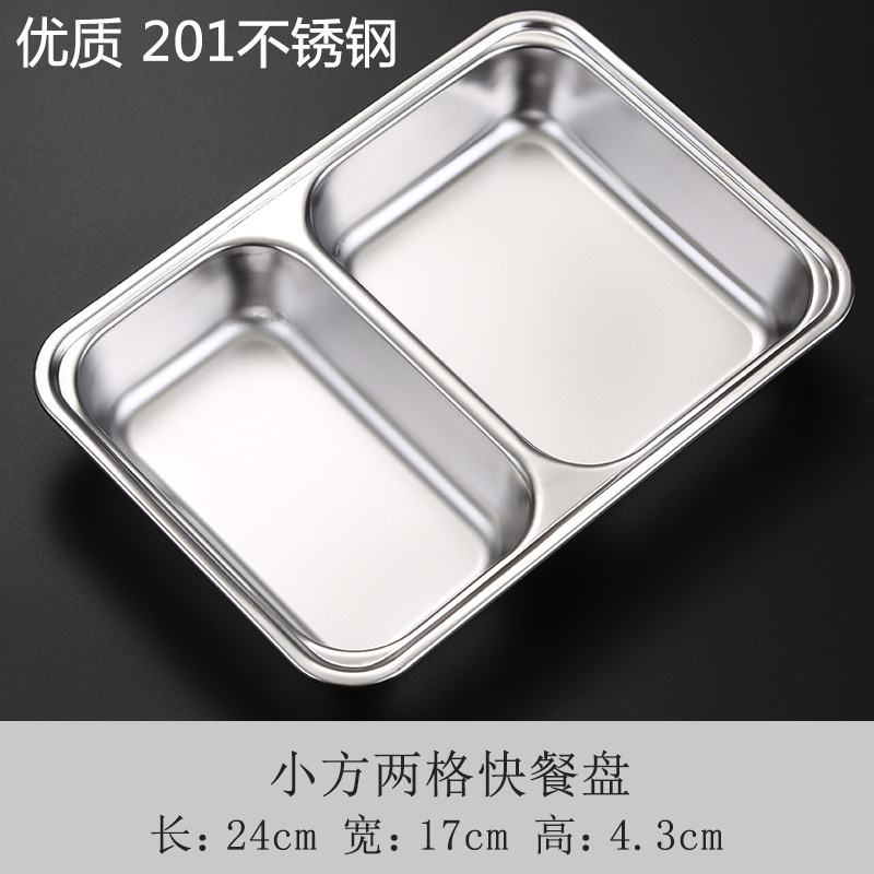 그리드 2개(201 심화)