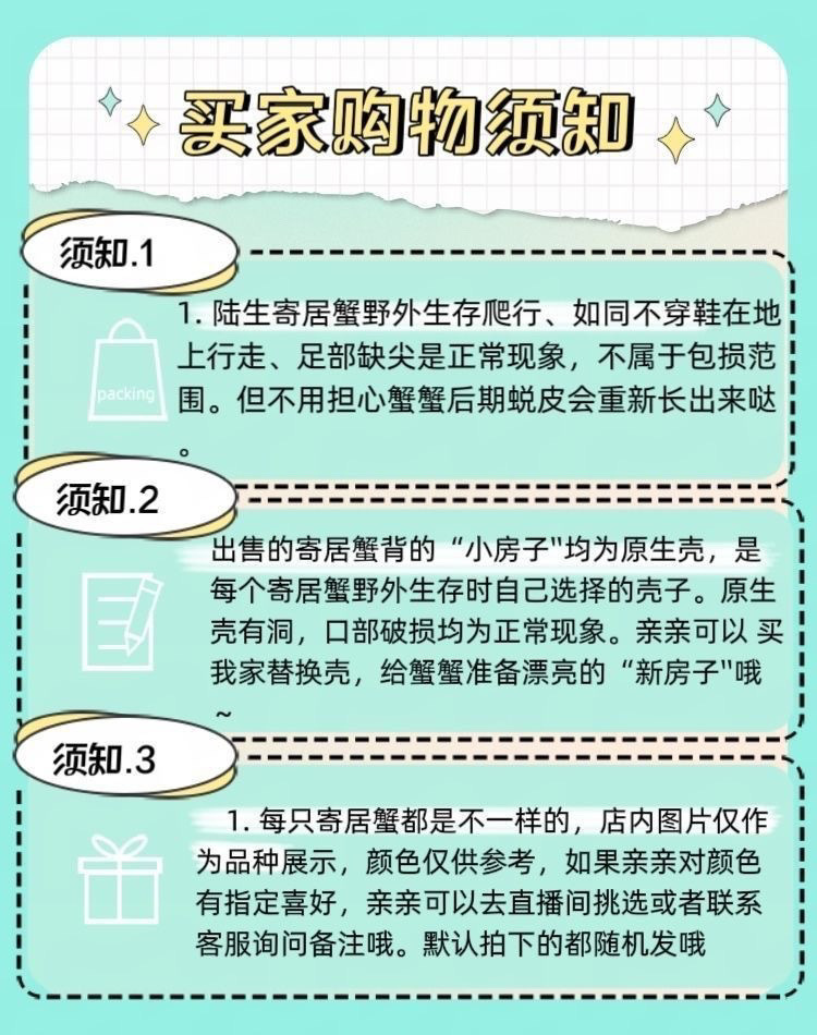 3d0764a2-70ed-44b5-b5bd-12e31e23d0a3.jpe