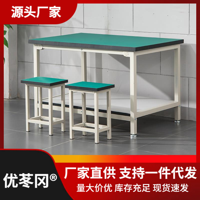 防静电工作台双层工厂电子装配流水线车间操作桌生产线维修工作桌
