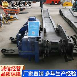 SGB620/40T刮板输送机产品图片长期销售SGB620/40T刮板输送机