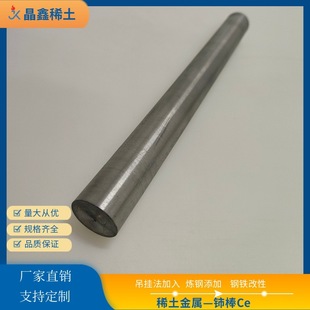 ����⋰� 27*250mm �C��ϡ�����ٰ�