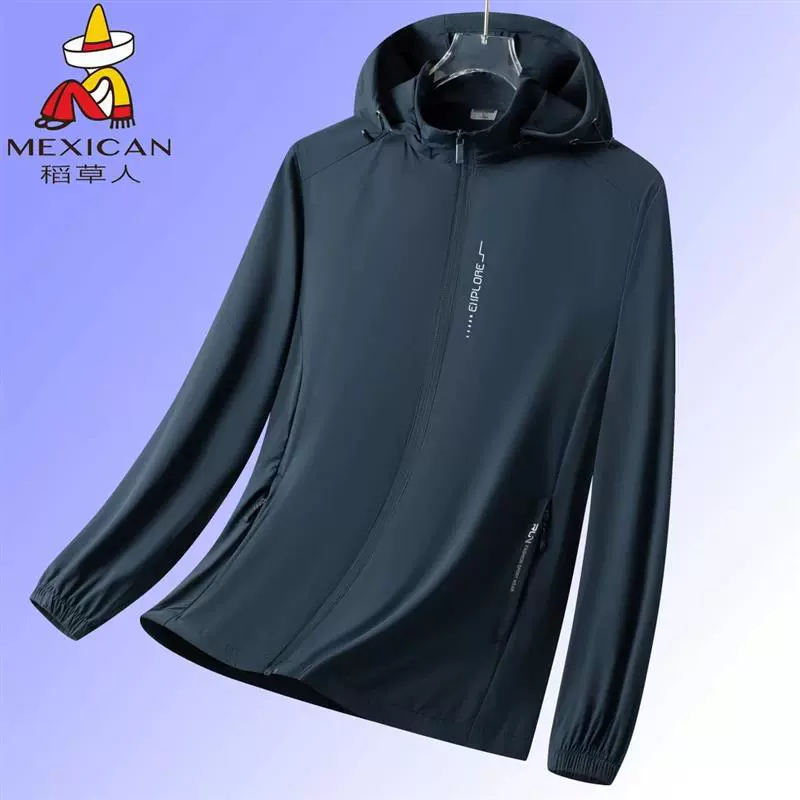 Защитная одежда от солнца из ледяного шелка, мужская летняя легкая спортивная одежда для спорта на открытом воздухе с защитой от УФ-лучей, одежда для рыбалки, куртка для папы среднего возраста