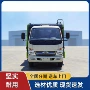 东风压缩定制清理垃圾车