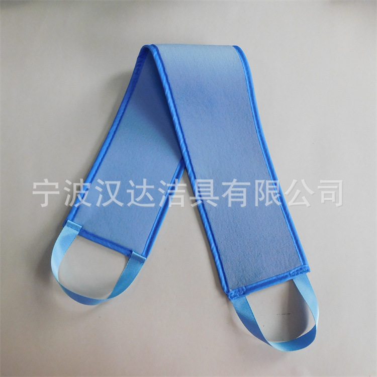 Tirón azul tira trasera