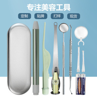 �l������w�Y�R�������t���X�坍��ǻ�o��ȥ���n���Yʯ������ǻ�R