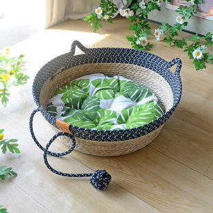 Cat Nest Rattan Nest Summer Mat Summer Cat Mat Woven Cat Scratching Board All-In-One Pet Supplies for All Seasons