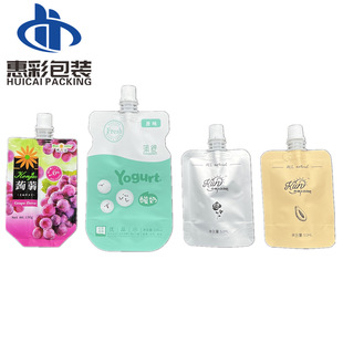 ӡˢվ��ʽ����� ��ͯ�����������J�C�z������� ��ʳ�ܷ⎧���