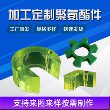 ӹo㲿 PU۰İ ĥPUţ ۰μ