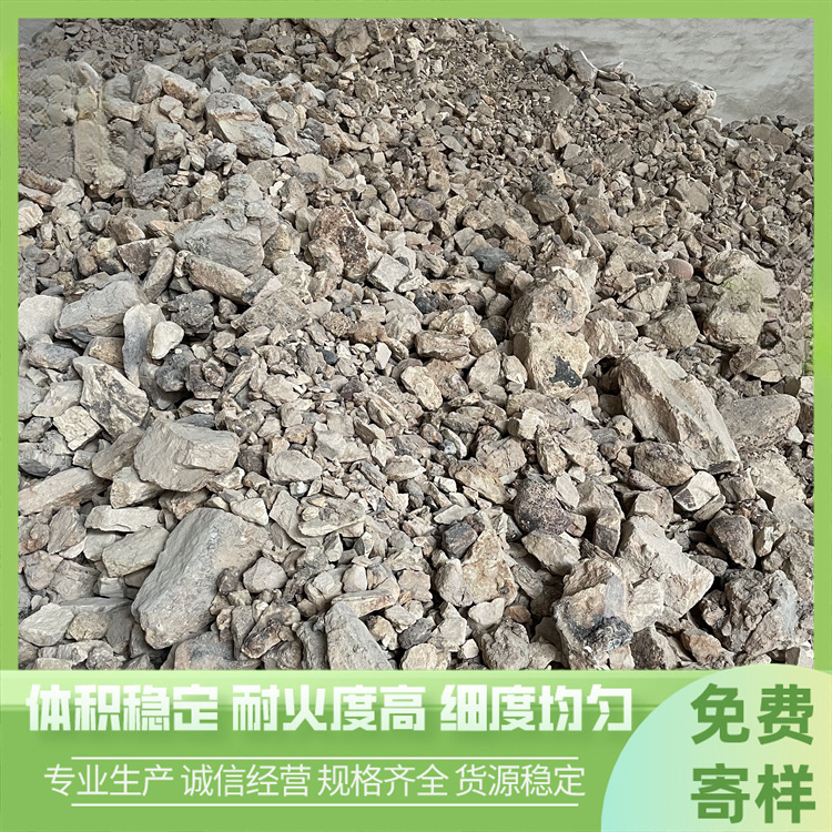 宏泰烧结铝矾土熟粉 铝矾土粉 陶瓷用高铝细粉 80 325目