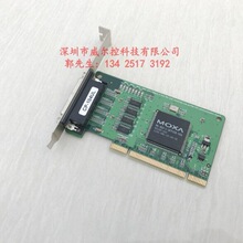 ���ڿ�CP-104UL 102U CP-168U 134U 114S CI-134IS C104H/PCI