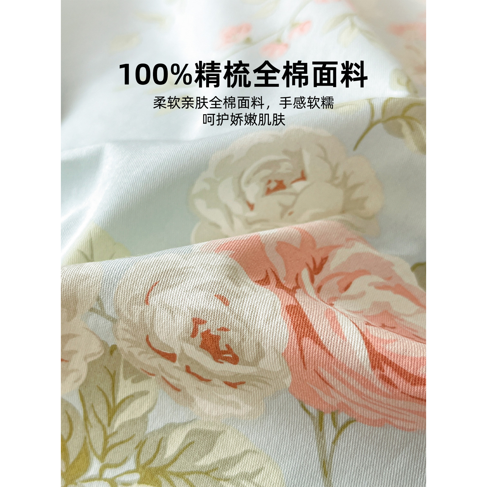 Juego de cama de dormitorio de estudiantes universitarios de tres piezas de algodón puro 2025 nueva ropa de cama con funda de edredón individual