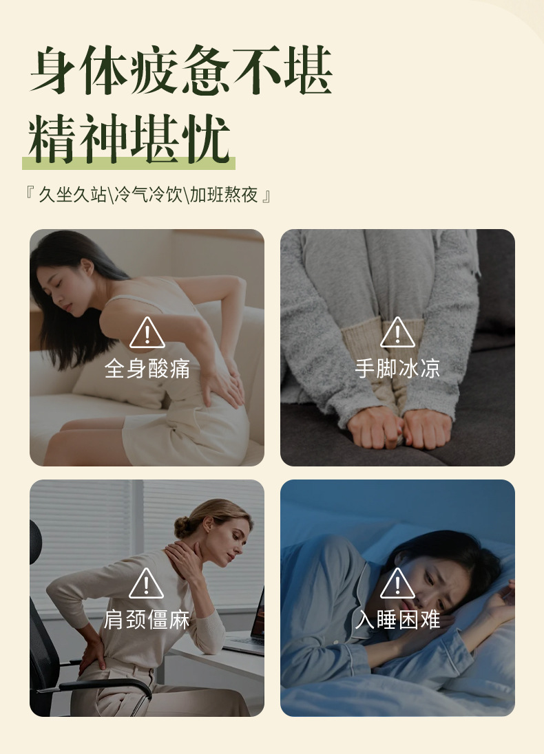 Qichun Mugwort Herbal Massage Oil 30ml Bottle for Moxibustion Body Care specifications