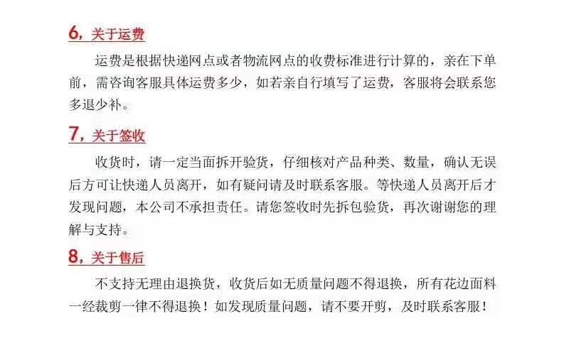 微信图片_20210309235633