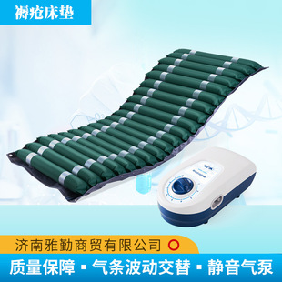 �S�ҳ��|���쯏�Դ������o���|���l���AQDC-600�쯏���δ��|