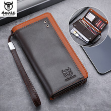 ţ���L��Ƥ�L����^��ţƤ�X�����e�͹��{��C���๦�ܿ����X�A