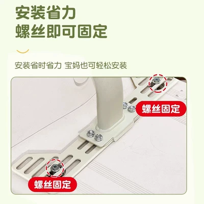 Baby Seat, Electric car child seat
